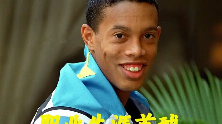 都会引发人