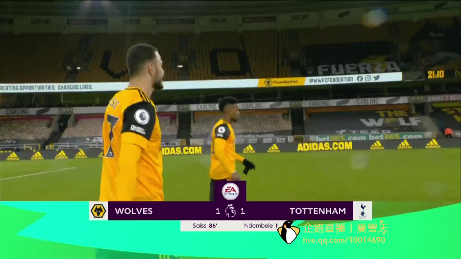 一支球队至 一支球队至